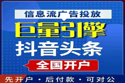 百度竞价运营案例分析：实战经验总结