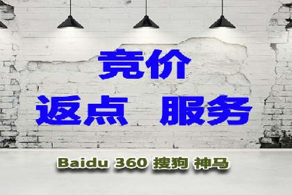 成功案例集锦：信息流广告代运营公司的卓越表现